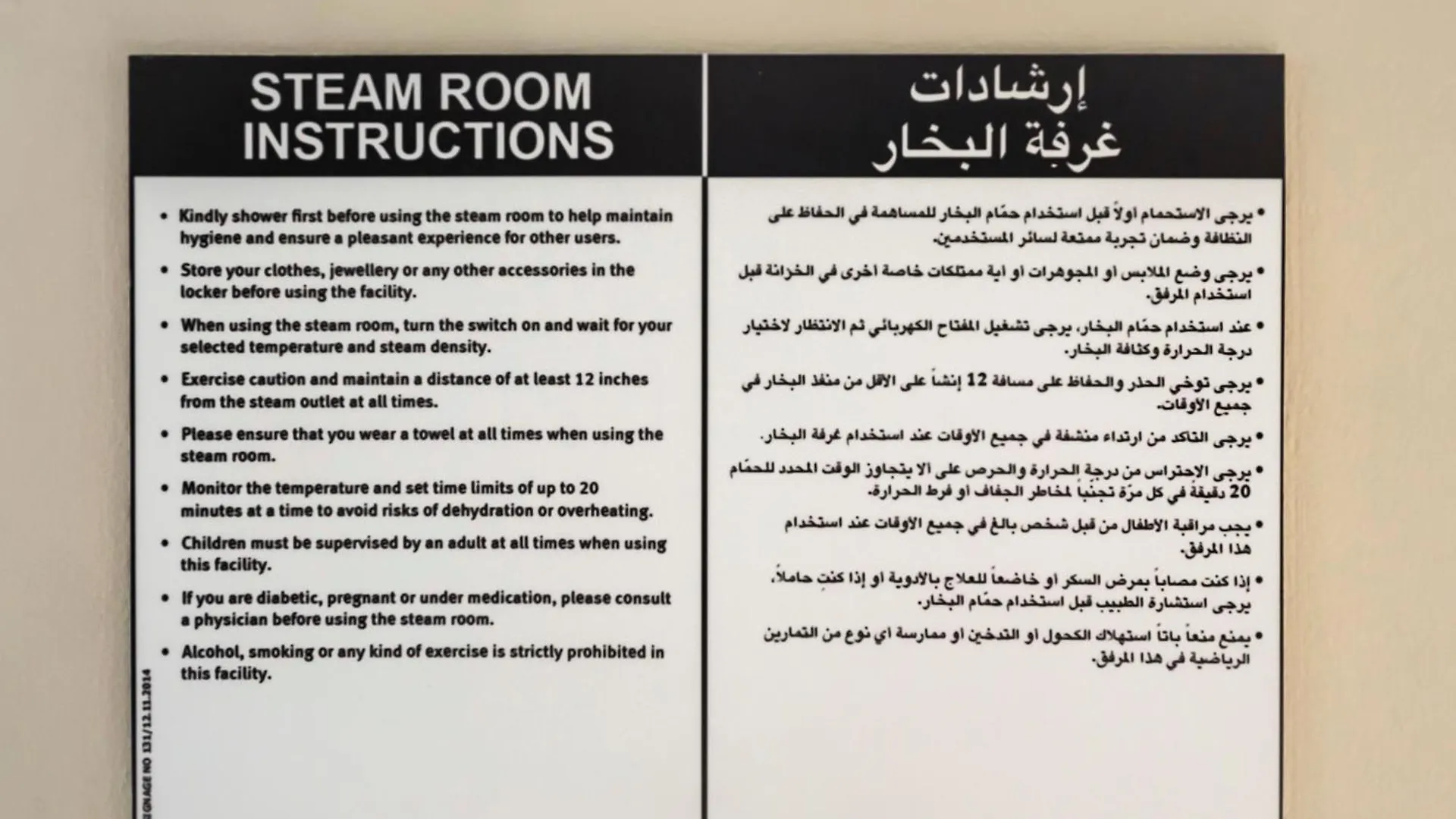 New Burj Khalifa & Fountain Views & Work Station Apartment Dubai United Arab Emirates